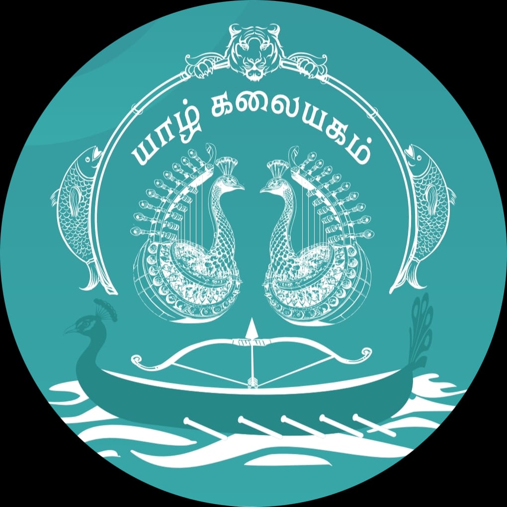 Yazh Kalaiyagam Logo