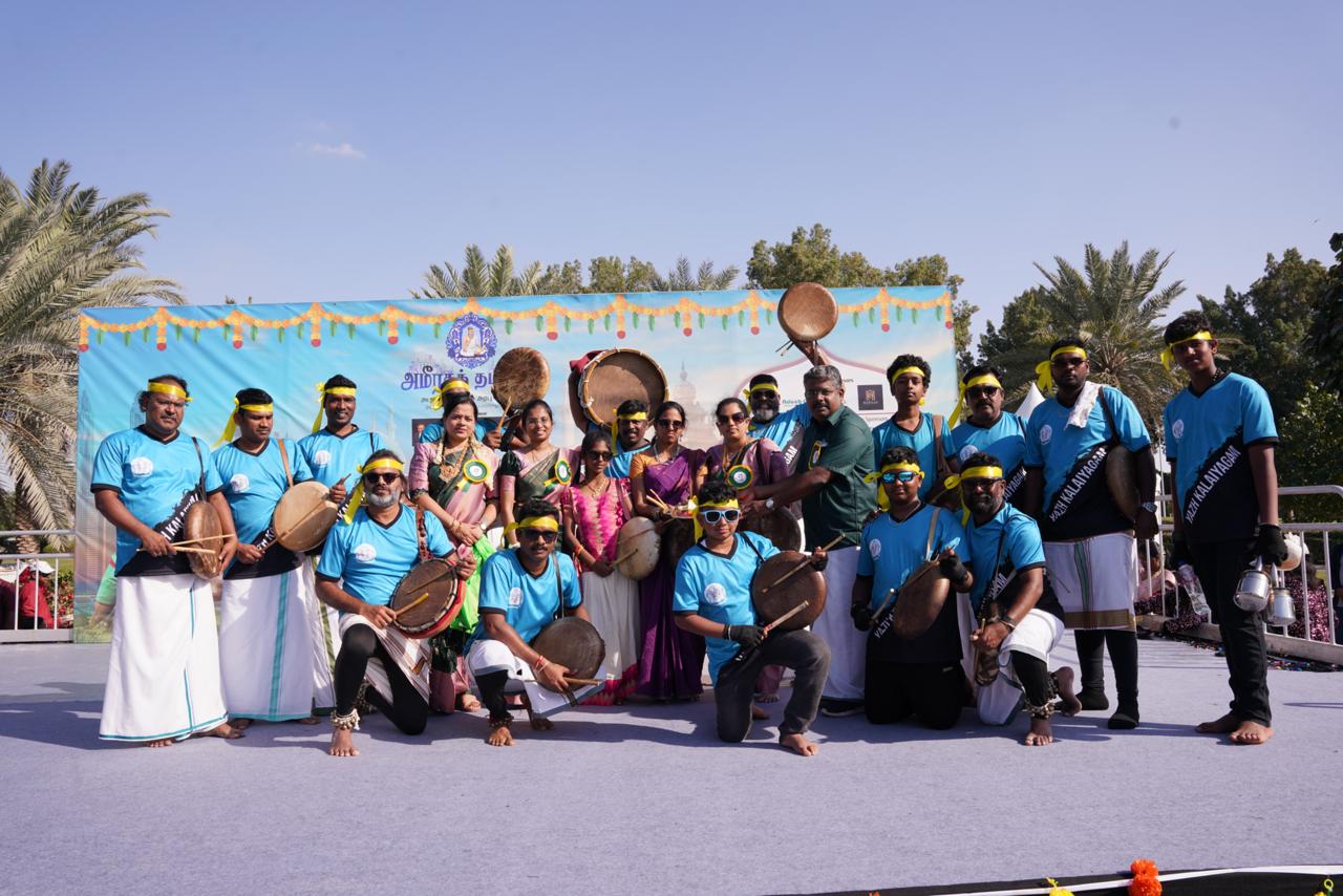 Yazh Kalaiyagam Parai performance Abu Dhabi